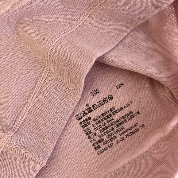 Muji Japan Pink Jersey Camisole Tank Top Toddler Size 100 (4T) - Picture 4 of 4
